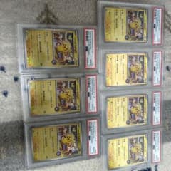 PSA10 連番ポケモンカード トウホクのピカチュウ 7枚セット - メルカリ