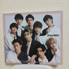 Snow Man KISSIN' MY LIPS / Stories 通常盤のサムネイル