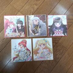 プリパラ色紙のサムネイル