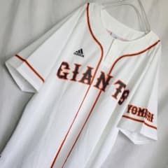アディダス 東京 読売 巨人 軍 ジャイアンツ ユニフォーム ホーム 白
