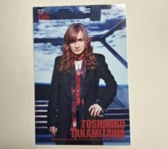 THE ALFEE トレカ 6番 高見沢俊彦 2026年 - メルカリ
