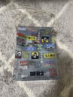 FR2 ショルダーバッグのサムネイル