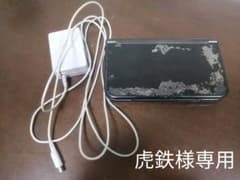 ニンテンドー3DS LL ブラックのサムネイル