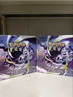 ポケモンカード アビスアイ 2ボックス シュリンク付きのサムネイル