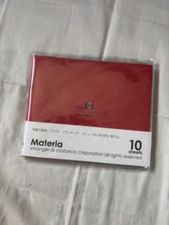 etranger di costarica Materia アルバム レッドのサムネイル