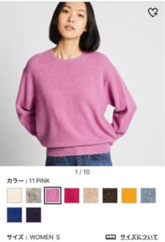 今期 UNIQLO プレミアムラムクルーネックセーターのサムネイル