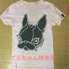 てるちゃん様専用Tシャツのサムネイル