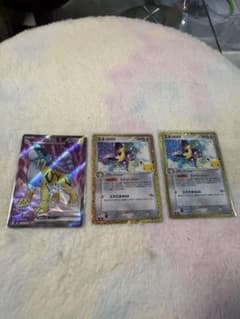 ポケモンカード ライコウex エネコロロ 3枚セットのサムネイル