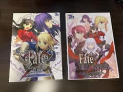 Fate stay night & hollow ataraxia PC版セットのサムネイル