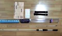Daiwa（ダイワ） A-TRIGGER ロッド 240cm（2ピース）船竿のサムネイル