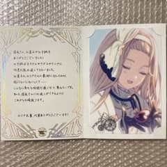 m88156779791_1.jpg?1718533898