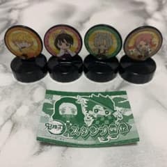 鬼滅の刃 スタンプ烈伝のサムネイル