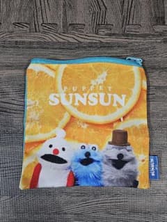 PUPPET SUNSUN ポーチのサムネイル