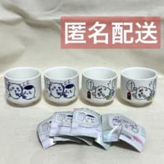 치이카와 오쵸코 4점 시서 모몬가 쿠리만쥬