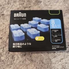 BRAUN 3in1 シェーバー洗浄液 8個入り - メルカリ
