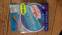 FAMELL super soft 2.5lb150mのサムネイル