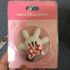 ミニーちゃんのイヤホンコードリールのサムネイル