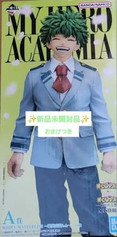 나의 영웅 아카데미아 이치 반 쿠지 A상 미도리타니 출구 방어되는 마음