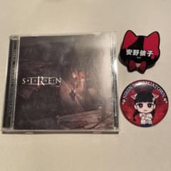 SIREN オリジナルサウンドトラック ＆ SIREN缶バッジセットのサムネイル
