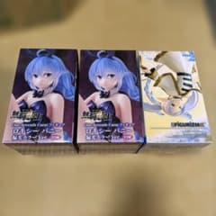 Jobless Reincarnation Roxy Funeral Frieren Set of 3 figures