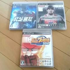 プレイステーション3 ゲームのサムネイル