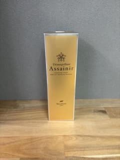 ニナファーム デマキヤン アセニール クレンジング 150g 【1本】のサムネイル