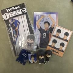 ハイキュー!! 影山飛雄 グッズまとめ売りのサムネイル
