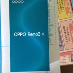 OPPO Reno 3A 128Gホワイト 楽天モバイルのサムネイル