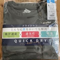 300-DAYS 紳士ポケット半袖ドライTシャツ Lサイズ