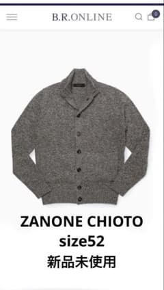 ZANONE CHIOTO メランジブラウン size52 新品未使用 - メルカリ