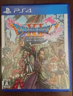 オレオ様専用 ドラゴンクエストXI 過ぎ去りし時を求めてのサムネイル