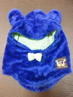 Bit'z くまちゃん帽 52〜54のサムネイル