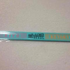 〈値下げ〉キヨ・レトルト グッズのサムネイル