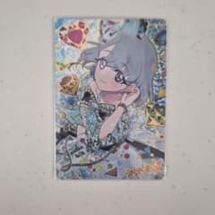 ユ*キ様 アイプリ　サイン　ジュエルバズリウムアクアマリンのサムネイル