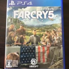 フォークライ5のサムネイル
