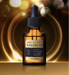 ラントゥルース 卵殻膜 ブースター セラム 20ml RANTRUTHのサムネイル