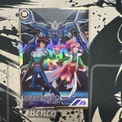 きせき様 リクエスト 2点 まとめ商品のサムネイル