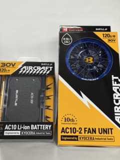バートル AC10-30V バッテリー & AC10-2 ファンブラック×ブルーのサムネイル