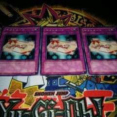 ギフトカード　傷アリのサムネイル