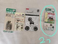 ウエストサイズ調整ホック・ウッドボタン・透明ミシン糸のサムネイル