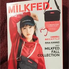 ミルクフェド  ムック  2018  カラビナ付き  未開封のサムネイル