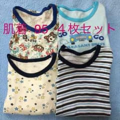 肌着95 ４枚セットのサムネイル