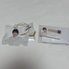 塩﨑太智 EBiDAN THE LIVE 2025 アクリルキーホルダー他のサムネイル