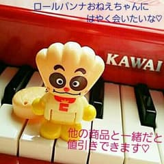 アンパンマンタウン　ドールスイング　クリームパンダ　アンパンマンガチャガチャのサムネイル