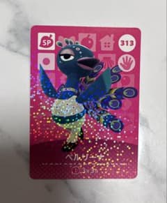ベルリーナ amiibo あつ森のサムネイル