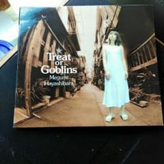 林原めぐみ Treat or Goblinsのサムネイル