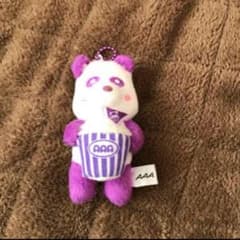 AAA グッズ えーパンダ 紫 宇野実彩子のサムネイル