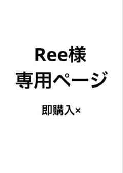 クロノヴァグッズのサムネイル