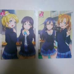 ラブライブ！ カードのサムネイル