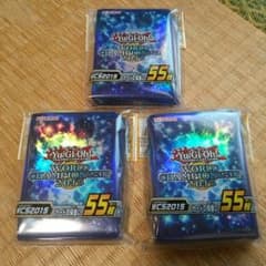 遊戯王 wcs 2015 スリーブのサムネイル